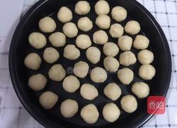 金钱小面包的做法图解7