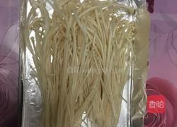 烤金针菇的做法图解1