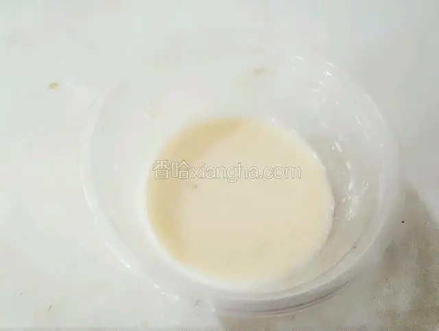 调水淀粉备用