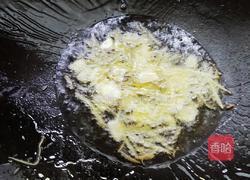 炒鸭血的做法图解5