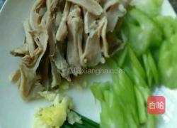 猪肚的做法图解5