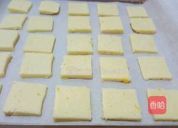 清柠曲奇饼(小清新版)的做法图解8