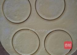 向日葵豆沙包的做法图解6