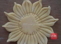 向日葵豆沙包的做法图解9