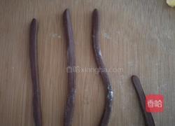 向日葵豆沙包的做法图解17