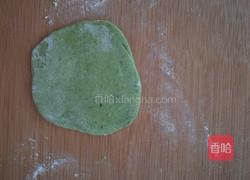 向日葵豆沙包的做法图解19