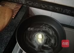 自制加厚牛扒汉堡的做法图解1