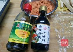 寿司的做法图解1
