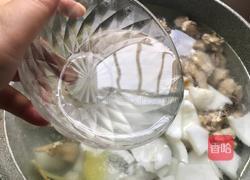 椰子鸡汤的做法图解12