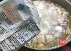 椰子鸡汤的做法图解14