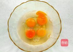 火腿厚蛋烧的做法图解2