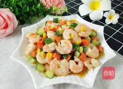 三色炒虾仁的做法图解2