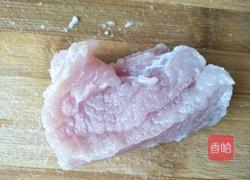 皮蛋瘦肉蔬菜粥的做法图解1