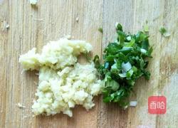 皮蛋瘦肉蔬菜粥的做法图解2