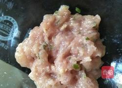 皮蛋瘦肉蔬菜粥的做法图解4