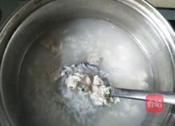 皮蛋瘦肉蔬菜粥的做法图解9