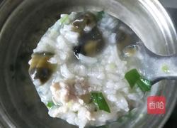 皮蛋瘦肉蔬菜粥的做法图解14