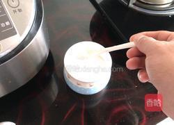 水煮大蚬子的做法图解3