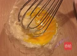 蜂蜜小麻花的做法图解3