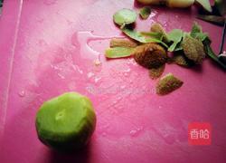 水果玉兰花的做法图解2