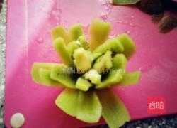 水果玉兰花的做法图解3