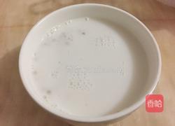 芒果椰汁西米露的做法图解7