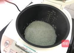 桃胶牛奶西米露的做法图解3