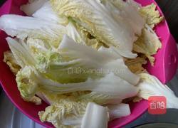 娃娃菜炖冻豆腐的做法图解1