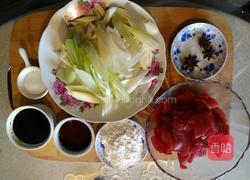 葱爆牛肉的做法图解1