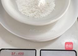 椰蓉芒果糯米糍的做法图解3