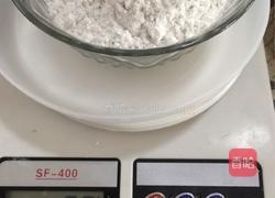 椰蓉芒果糯米糍的做法图解4