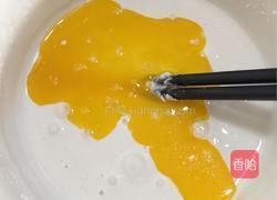 椰蓉芒果糯米糍的做法图解10