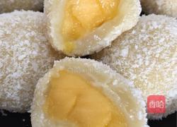 椰蓉芒果糯米糍的做法图解19
