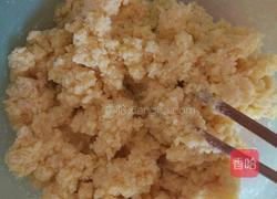 香甜玉米饼的做法图解2