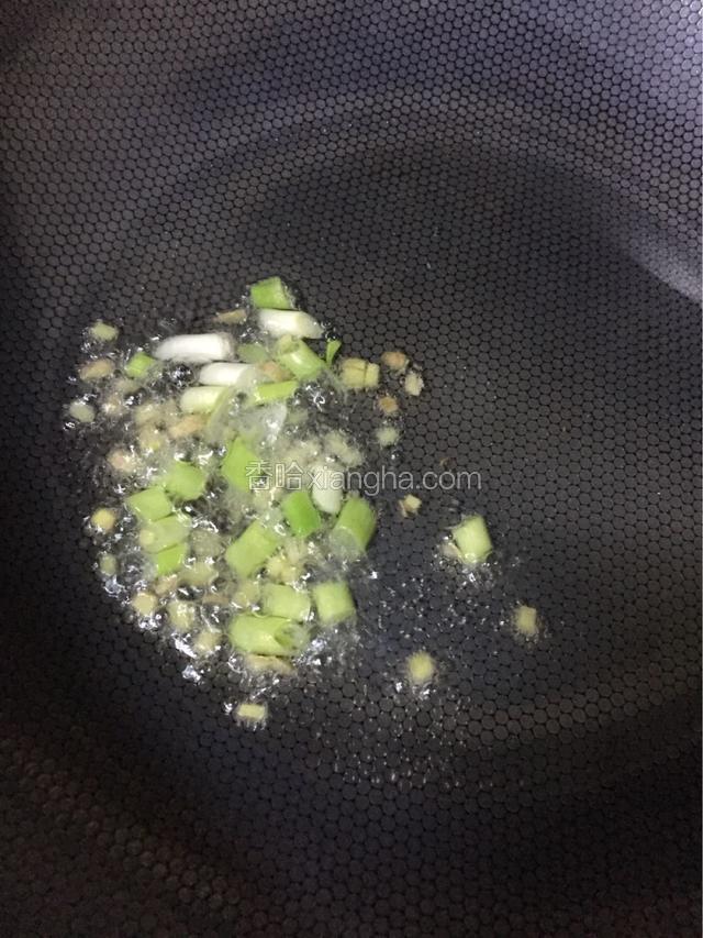 葱姜炝锅