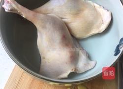 烧鸭的做法图解1