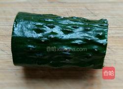 趣味黄瓜花的做法图解2