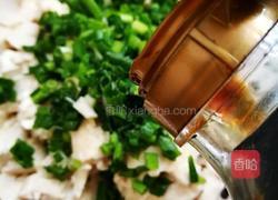 「Cathy边吃边营养」小葱拌豆腐的做法图解7