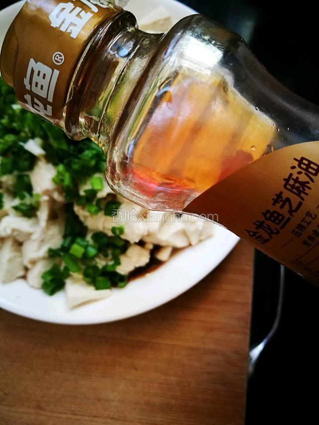 适量香油