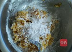 红薯紫薯点心的做法图解4