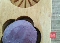 红薯紫薯点心的做法图解12