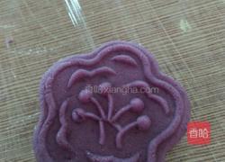 红薯紫薯点心的做法图解14