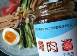 自制冷面的做法图解8