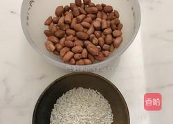 花生酪的做法图解1