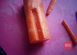 胡萝卜花的做法图解3