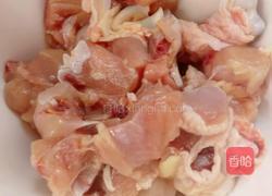 冬菇蒸鸡腿肉的做法图解1