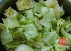 西红柿炒圆白菜的做法图解3