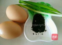 抱蛋煎饺的做法图解2