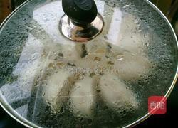 抱蛋煎饺的做法图解5