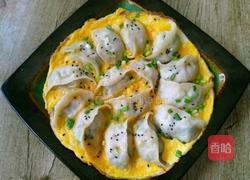 抱蛋煎饺的做法图解9